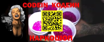 кокаин премиум Кулебаки