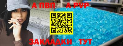MESCALINE Кунгур
