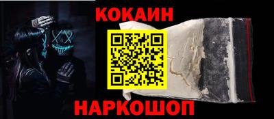 сатива Ликино-Дулёво
