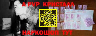 кокаин премиум Кулебаки