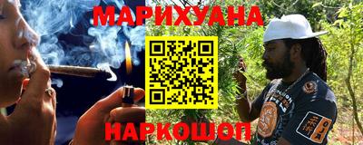 кокаин премиум Кулебаки