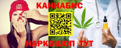 MESCALINE Кунгур