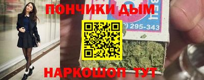 MESCALINE Кунгур