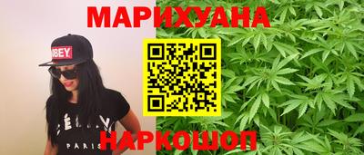 кокаин премиум Кулебаки
