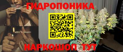 кокаин премиум Кулебаки