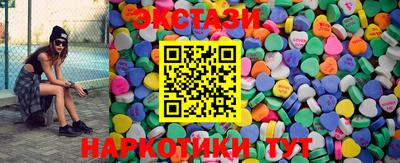 кокаин премиум Кулебаки