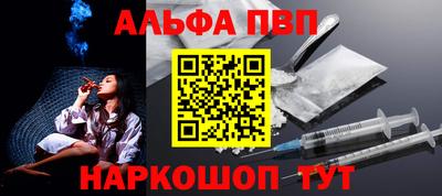 кокаин премиум Кулебаки