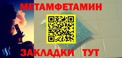 2c-b Кумертау