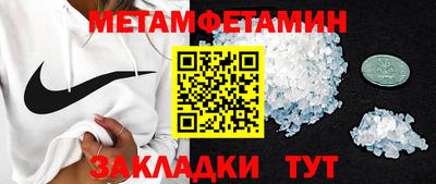 MESCALINE Кунгур