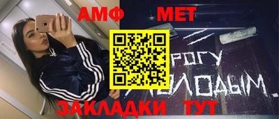 MESCALINE Кунгур
