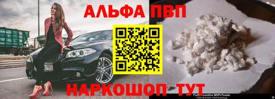 2c-b Кумертау