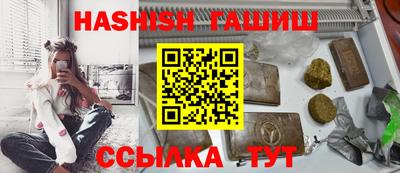 MESCALINE Кунгур