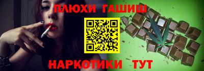 2c-b Кумертау