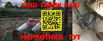 кокаин премиум Кулебаки