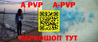 MESCALINE Кунгур